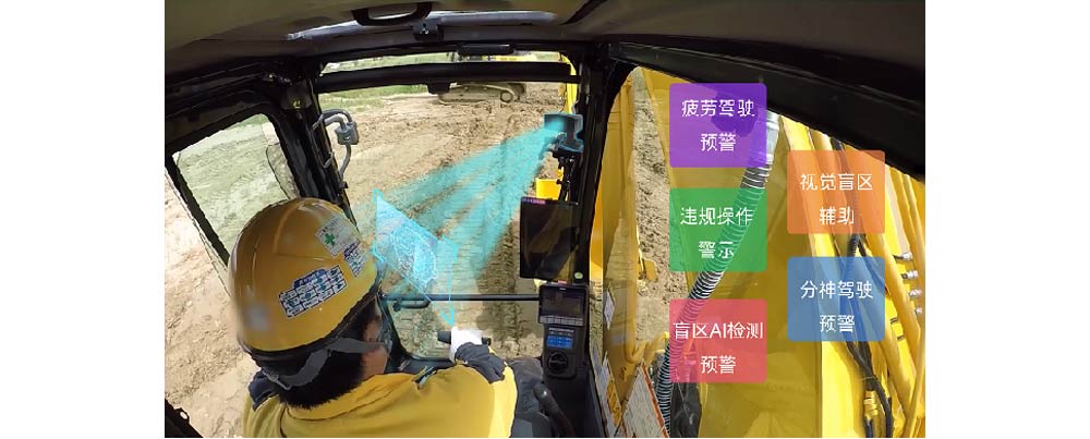 車載遠(yuǎn)程監(jiān)控 車載遠(yuǎn)程監(jiān)控