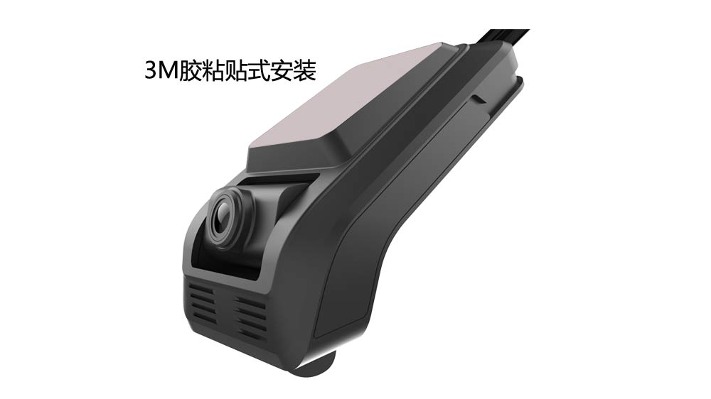 米樂(lè)視-MV-282GV-前后雙路一體機(jī) 米樂(lè)視-MV-282GV-前后雙路一體機(jī)