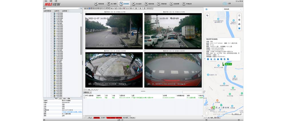 米樂(lè)視-MV-282GV-前后雙路一體機(jī) 米樂(lè)視-MV-282GV-前后雙路一體機(jī)
