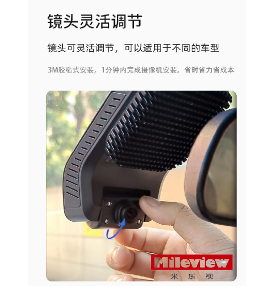 車載攝像頭 車載攝像頭