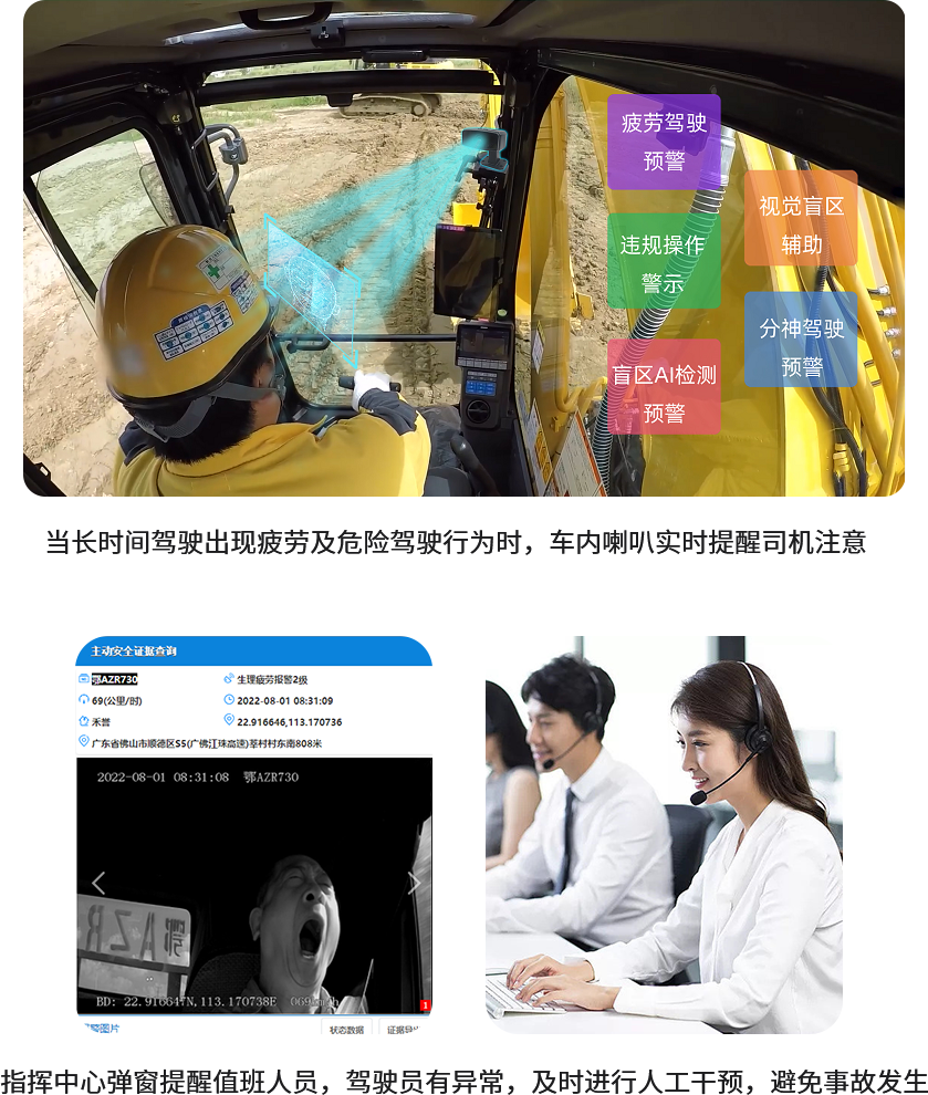 工程機(jī)械 工程機(jī)械